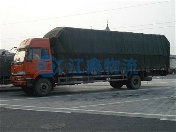 雅安到连城物流多少钱一斤